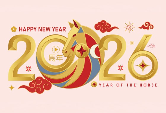 Календарь праздников в Китае на 2026 год