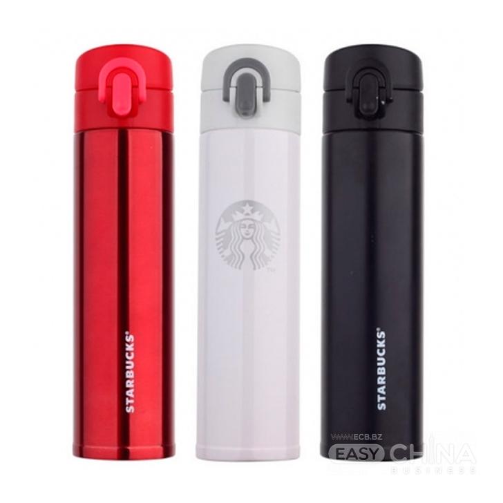 Термос Starbucks 380